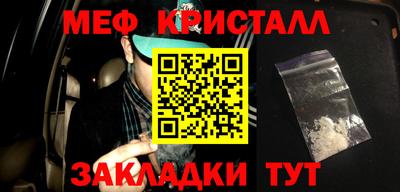 кокаин колумбия Гусиноозёрск