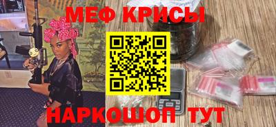 экстази Гусев