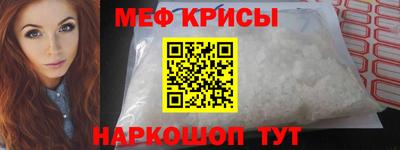 экстази Гусев