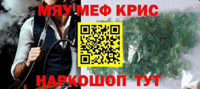 экстази Гусев