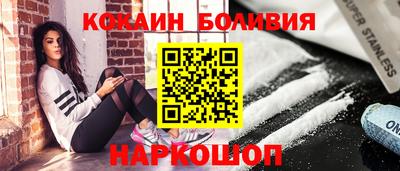кокс Гусь-Хрустальный