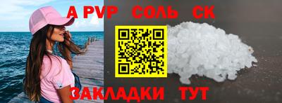 кокаин колумбия Гусиноозёрск