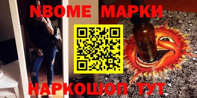 кокаин колумбия Гусиноозёрск