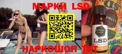 кокаин колумбия Гусиноозёрск