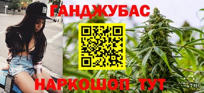 кокаин колумбия Гусиноозёрск