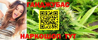 кокаин колумбия Гусиноозёрск