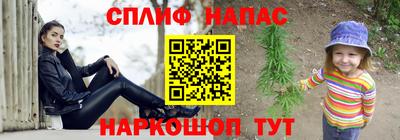 кокаин колумбия Гусиноозёрск