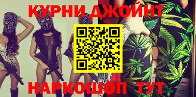 кокс Гусь-Хрустальный