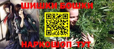 кокс Гусь-Хрустальный