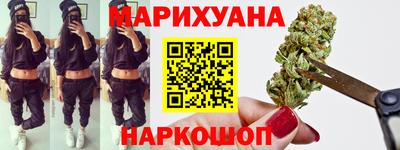 кокс Гусь-Хрустальный