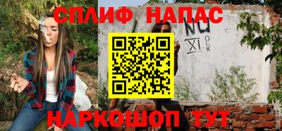 экстази Гусев
