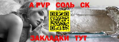 кокс Гусь-Хрустальный