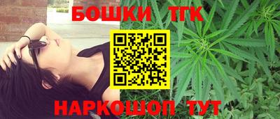кокаин колумбия Гусиноозёрск