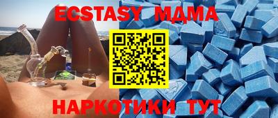 кокаин колумбия Гусиноозёрск