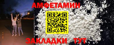 кокаин колумбия Гусиноозёрск