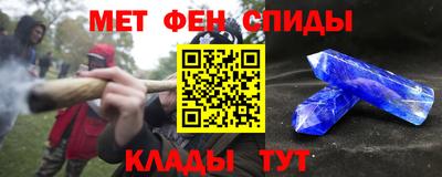кокс Гусь-Хрустальный
