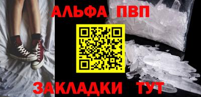 экстази Гусев