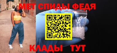 экстази Гусев