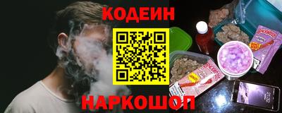 кокаин колумбия Гусиноозёрск