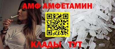 кокс Гусь-Хрустальный