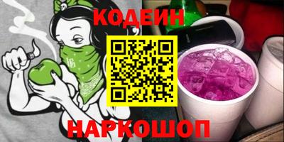 экстази Гусев