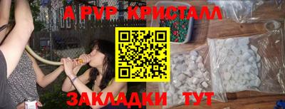 кокаин колумбия Гусиноозёрск