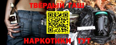 экстази Гусев