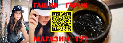 кокс Гусь-Хрустальный