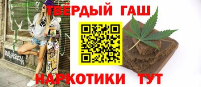 кокс Гусь-Хрустальный