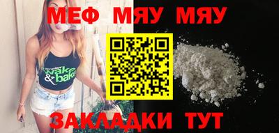 кокаин колумбия Гусиноозёрск