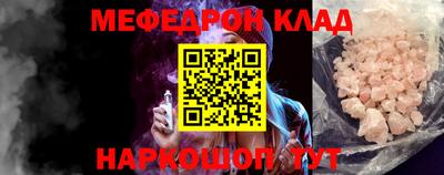 кокаин колумбия Гусиноозёрск
