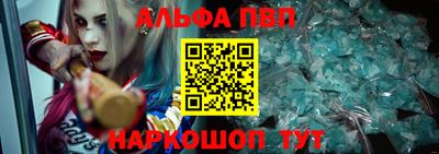 экстази Гусев