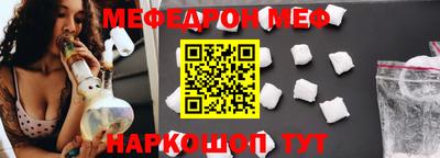 кокаин колумбия Гусиноозёрск