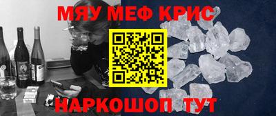 экстази Гусев