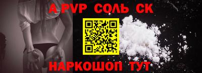 экстази Гусев