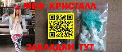 кокаин колумбия Гусиноозёрск
